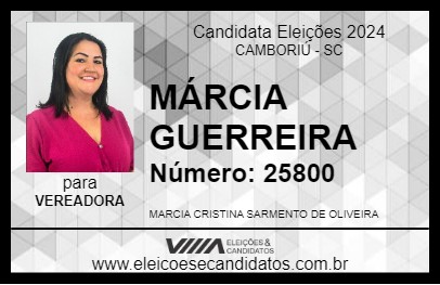 Candidato MÁRCIA GUERREIRA 2024 - CAMBORIÚ - Eleições