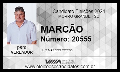 Candidato MARCÃO 2024 - MORRO GRANDE - Eleições