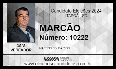 Candidato MARCÃO 2024 - ITAPOÁ - Eleições