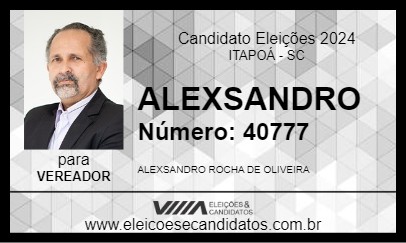 Candidato ALEXSANDRO 2024 - ITAPOÁ - Eleições