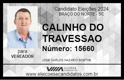 Candidato CALINHO DO TRAVESSAO 2024 - BRAÇO DO NORTE - Eleições