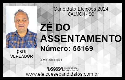 Candidato ZÉ DO ASSENTAMENTO 2024 - CALMON - Eleições