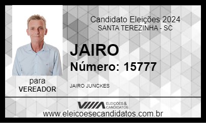 Candidato JAIRO 2024 - SANTA TEREZINHA - Eleições