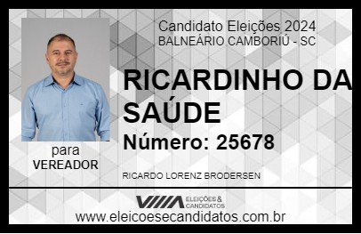 Candidato RICARDINHO DA SAÚDE 2024 - BALNEÁRIO CAMBORIÚ - Eleições