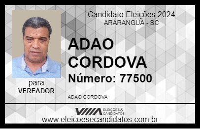 Candidato ADAO CORDOVA 2024 - ARARANGUÁ - Eleições