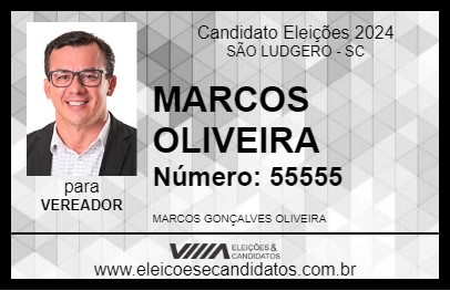 Candidato MARCOS OLIVEIRA 2024 - SÃO LUDGERO - Eleições