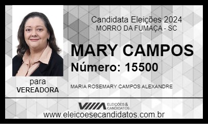 Candidato MARY CAMPOS 2024 - MORRO DA FUMAÇA - Eleições