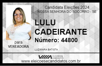 Candidato LULU CADEIRANTE 2024 - NOSSA SENHORA DO SOCORRO - Eleições