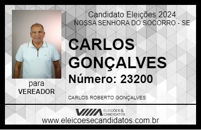 Candidato CARLOS GONÇALVES 2024 - NOSSA SENHORA DO SOCORRO - Eleições