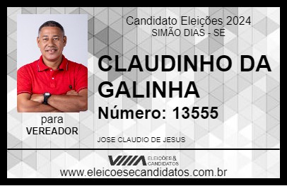 Candidato CLAUDINHO DA GALINHA 2024 - SIMÃO DIAS - Eleições