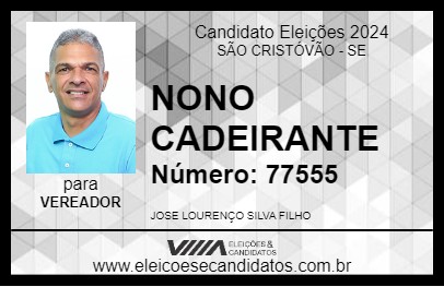 Candidato NONO CADEIRANTE 2024 - SÃO CRISTÓVÃO - Eleições