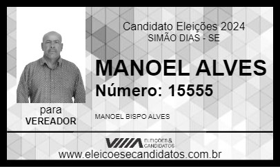 Candidato MANOEL ALVES 2024 - SIMÃO DIAS - Eleições