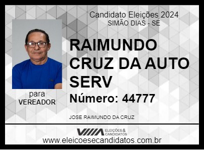 Candidato RAIMUNDO CRUZ DA AUTO SERV 2024 - SIMÃO DIAS - Eleições