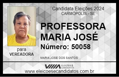 Candidato PROFESSORA MARIA JOSÉ 2024 - CARMÓPOLIS - Eleições