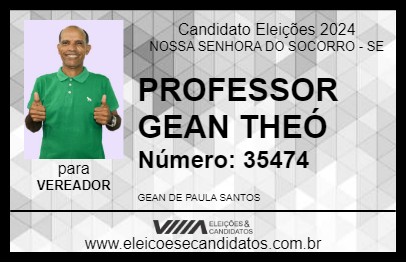 Candidato PROFESSOR GEAN THEÓ 2024 - NOSSA SENHORA DO SOCORRO - Eleições