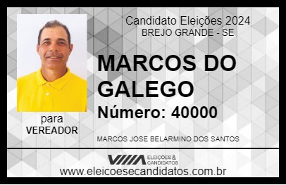 Candidato MARCOS DO GALEGO 2024 - BREJO GRANDE - Eleições