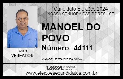 Candidato MANOEL DO POVO 2024 - NOSSA SENHORA DAS DORES - Eleições