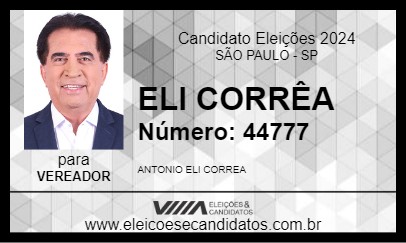 Candidato ELI CORRÊA 2024 - SÃO PAULO - Eleições