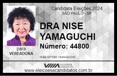 Candidato DRA NISE YAMAGUCHI 2024 - SÃO PAULO - Eleições