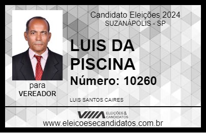 Candidato LUIS DA PISCINA 2024 - SUZANÁPOLIS - Eleições