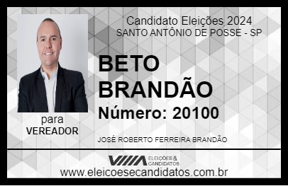 Candidato BETO BRANDÃO 2024 - SANTO ANTÔNIO DE POSSE - Eleições