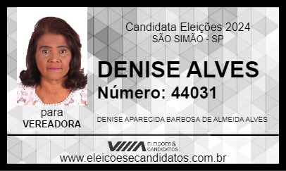 Candidato DENISE ALVES 2024 - SÃO SIMÃO - Eleições