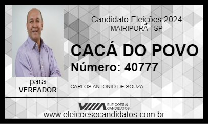 Candidato CACÁ DO POVO 2024 - MAIRIPORÃ - Eleições