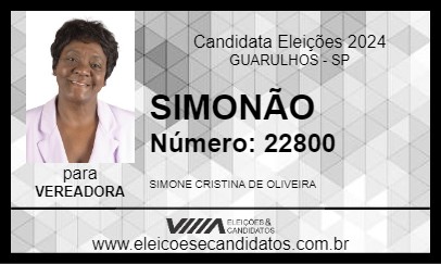 Candidato SIMONÃO 2024 - GUARULHOS - Eleições