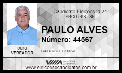 Candidato PAULO ALVES 2024 - ARCO-ÍRIS - Eleições