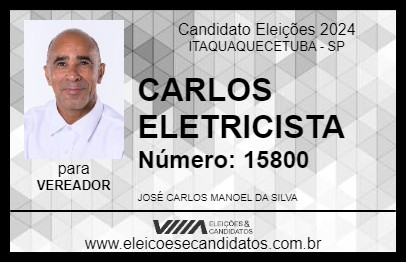 Candidato CARLOS ELETRICISTA 2024 - ITAQUAQUECETUBA - Eleições