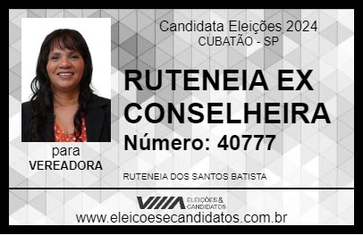 Candidato RUTENEIA EX CONSELHEIRA 2024 - CUBATÃO - Eleições