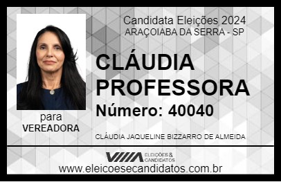 Candidato CLÁUDIA PROFESSORA 2024 - ARAÇOIABA DA SERRA - Eleições