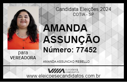 Candidato AMANDA ASSUNÇÃO 2024 - COTIA - Eleições