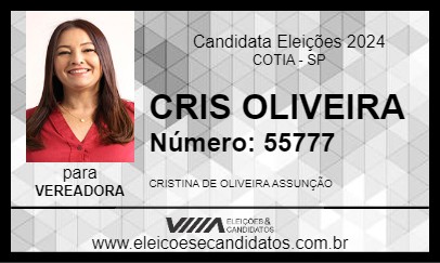 Candidato CRIS OLIVEIRA 2024 - COTIA - Eleições