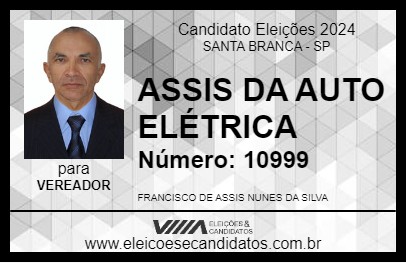 Candidato ASSIS DA AUTO ELÉTRICA 2024 - SANTA BRANCA - Eleições