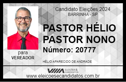 Candidato PASTOR HÉLIO PASTOR NONO 2024 - BARRINHA - Eleições