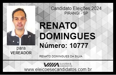 Candidato RENATO DOMINGUES 2024 - PIRANGI - Eleições