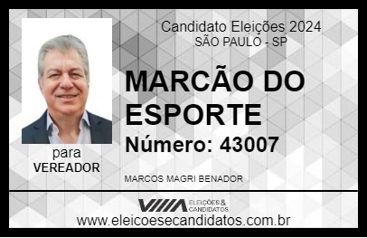 Candidato MARCÃO DO ESPORTE 2024 - SÃO PAULO - Eleições