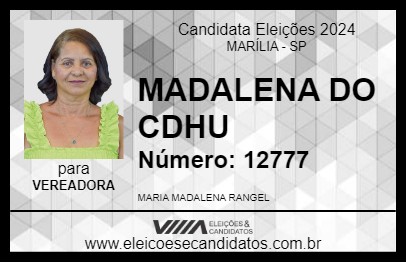 Candidato MADALENA DO CDHU 2024 - MARÍLIA - Eleições