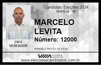 Candidato MARCELO LEVITA 2024 - MARÍLIA - Eleições