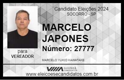 Candidato MARCELO JAPONES 2024 - SOCORRO - Eleições