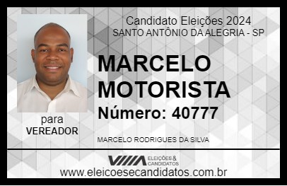 Candidato MARCELO MOTORISTA 2024 - SANTO ANTÔNIO DA ALEGRIA - Eleições