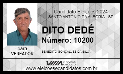 Candidato DITO DEDÉ 2024 - SANTO ANTÔNIO DA ALEGRIA - Eleições