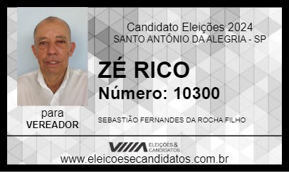 Candidato ZÉ RICO 2024 - SANTO ANTÔNIO DA ALEGRIA - Eleições