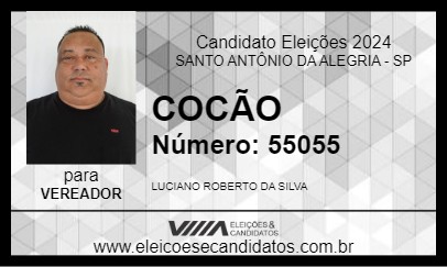 Candidato COCÃO 2024 - SANTO ANTÔNIO DA ALEGRIA - Eleições