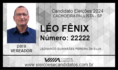 Candidato LÉO FÊNIX 2024 - CACHOEIRA PAULISTA - Eleições