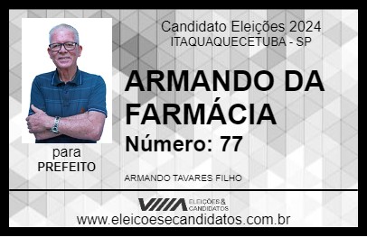 Candidato ARMANDO DA FARMÁCIA 2024 - ITAQUAQUECETUBA - Eleições