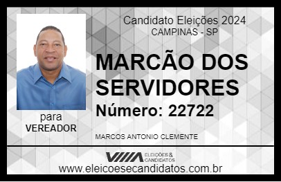 Candidato MARCÃO DOS SERVIDORES 2024 - CAMPINAS - Eleições