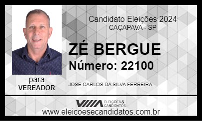 Candidato ZÉ BERGUE 2024 - CAÇAPAVA - Eleições