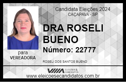 Candidato DRA ROSELI BUENO 2024 - CAÇAPAVA - Eleições